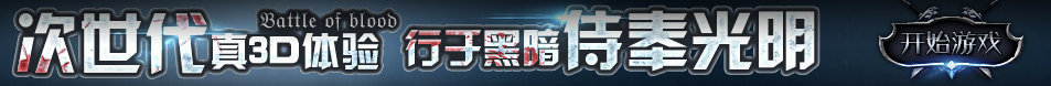 股票通财富决策